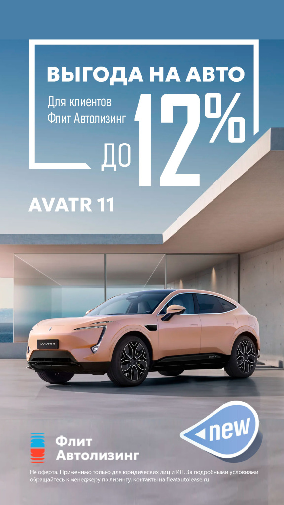 avto-v-kredit-put-k-mechte-i-razumnye-reshenija