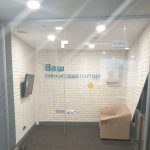 Банк: Ваш финансовый партнер для ипотеки и инвестиций