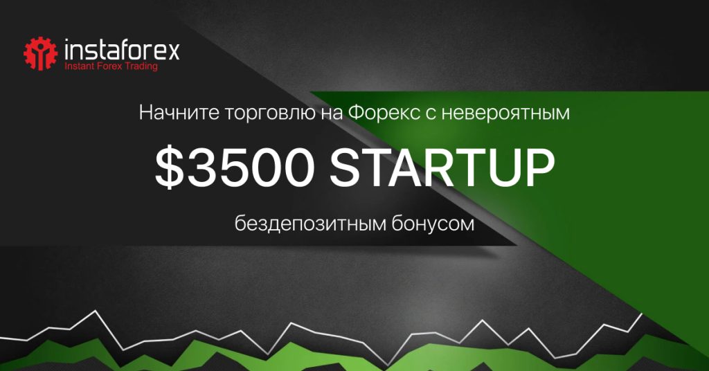 bezdepozitnye-bonusy-foreks-nachnite-torgovat-bez-vlozhenij