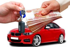 kredit-pod-zalog-avtomobilja-vygodnoe-reshenie-ili-riskovannaja-sdelka