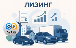 lizing-protiv-kredita-finansovye-instrumenty-dlja-razvitija-biznesa