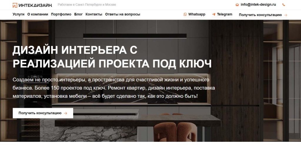 tendery-na-remont-i-obsluzhivanie-zhilja-v-sankt-peterburge-vash-putevoditel